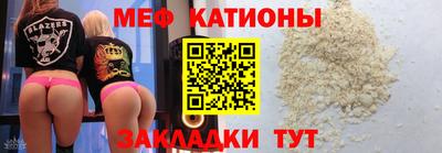 индика Ипатово