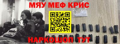 индика Ипатово