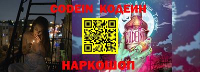 индика Ипатово