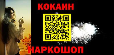 индика Ипатово