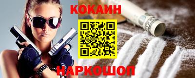 мяу мяу мука Ирбит