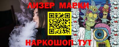 индика Ипатово