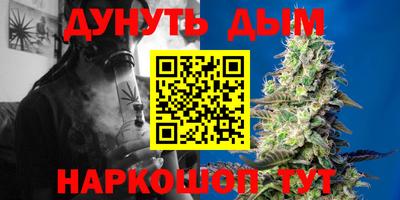 меф Изобильный