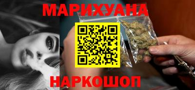 меф Изобильный