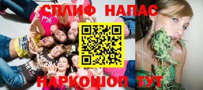 меф Изобильный