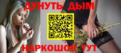 индика Ипатово