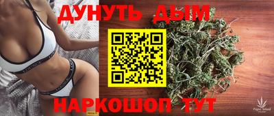меф Изобильный
