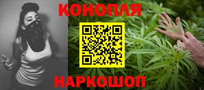 меф Изобильный