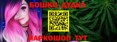мяу мяу мука Ирбит