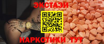 мяу мяу мука Ирбит