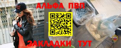 индика Ипатово