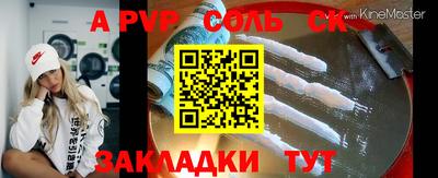 мяу мяу мука Ирбит