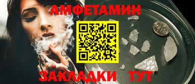 мяу мяу мука Ирбит