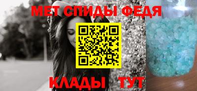 индика Ипатово