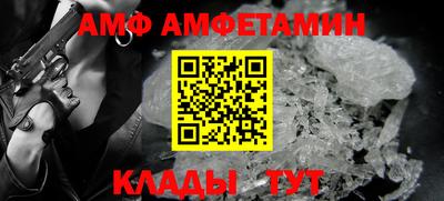 мяу мяу мука Ирбит