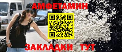 мяу мяу мука Ирбит