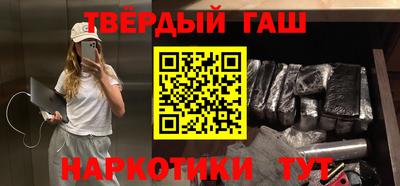 индика Ипатово
