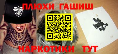 индика Ипатово